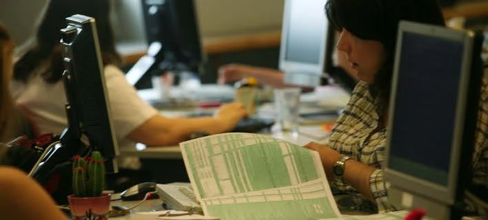 Τροποποιητικές δηλώσεις για τα αναδρομικά των συνταξιούχων -Aνοιξε η εφαρμογή